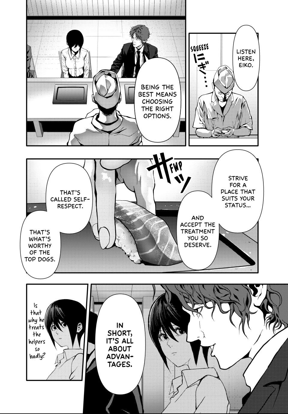(Abu)Normal Chapter 61 page 2 - 