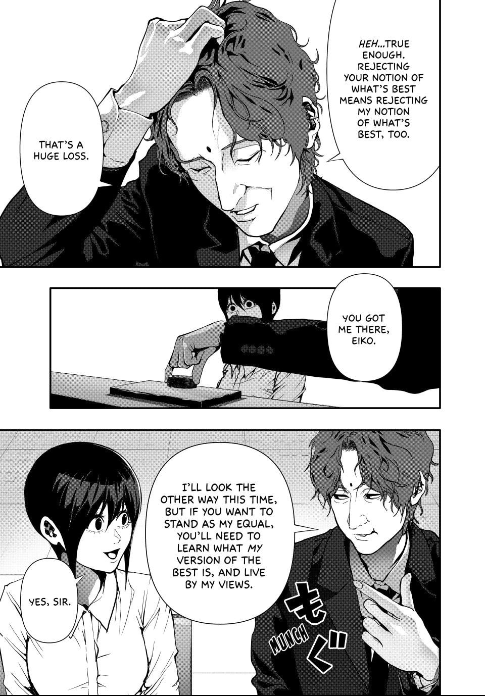 (Abu)Normal Chapter 61 page 11 - 