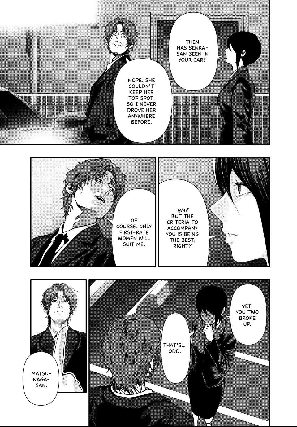 (Abu)Normal Chapter 61 page 13 - 