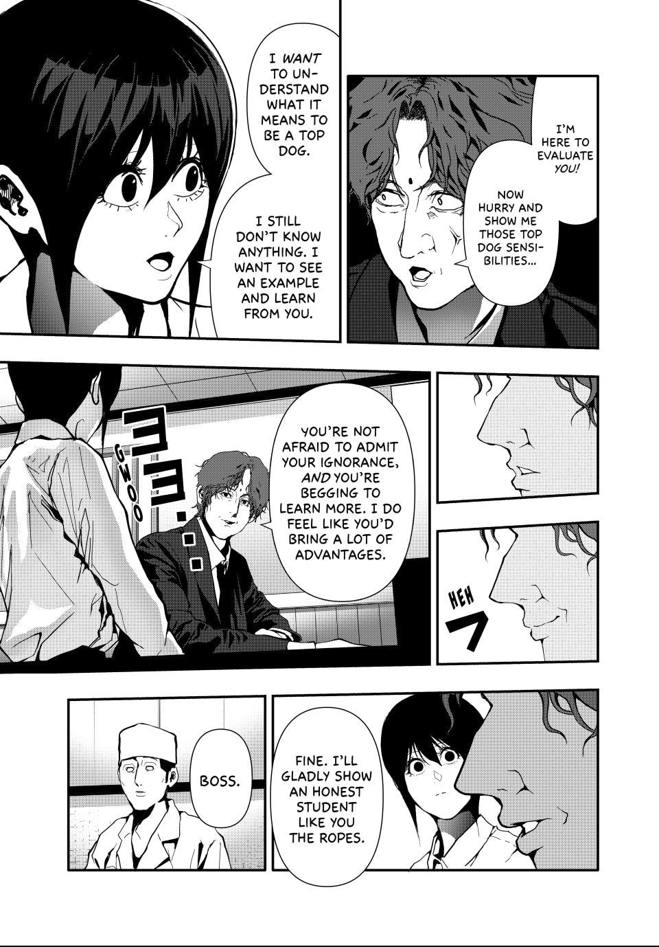 (Abu)Normal Chapter 61 page 5 - 