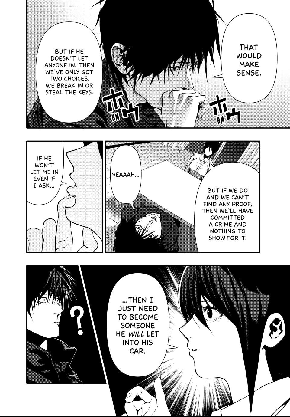 (Abu)Normal Chapter 62 page 2 - 