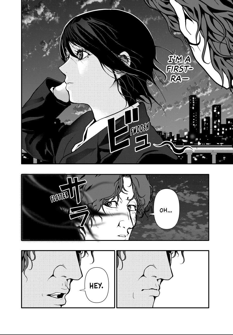(Abu)Normal Chapter 62 page 12 - 