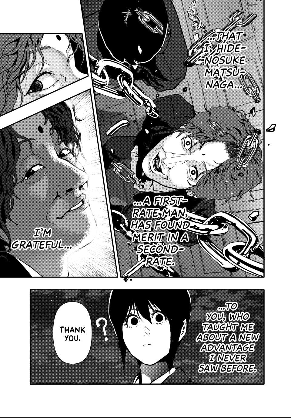 (Abu)Normal Chapter 62 page 15 - 