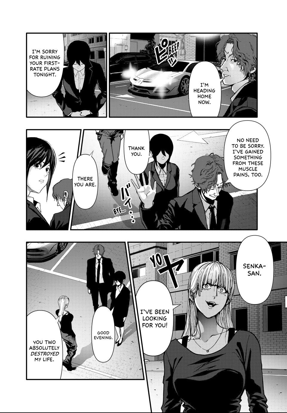 (Abu)Normal Chapter 62 page 16 - 