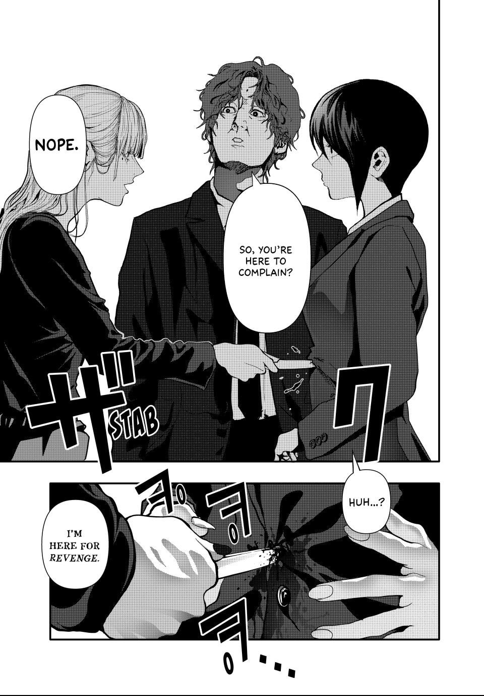 (Abu)Normal Chapter 62 page 17 - 