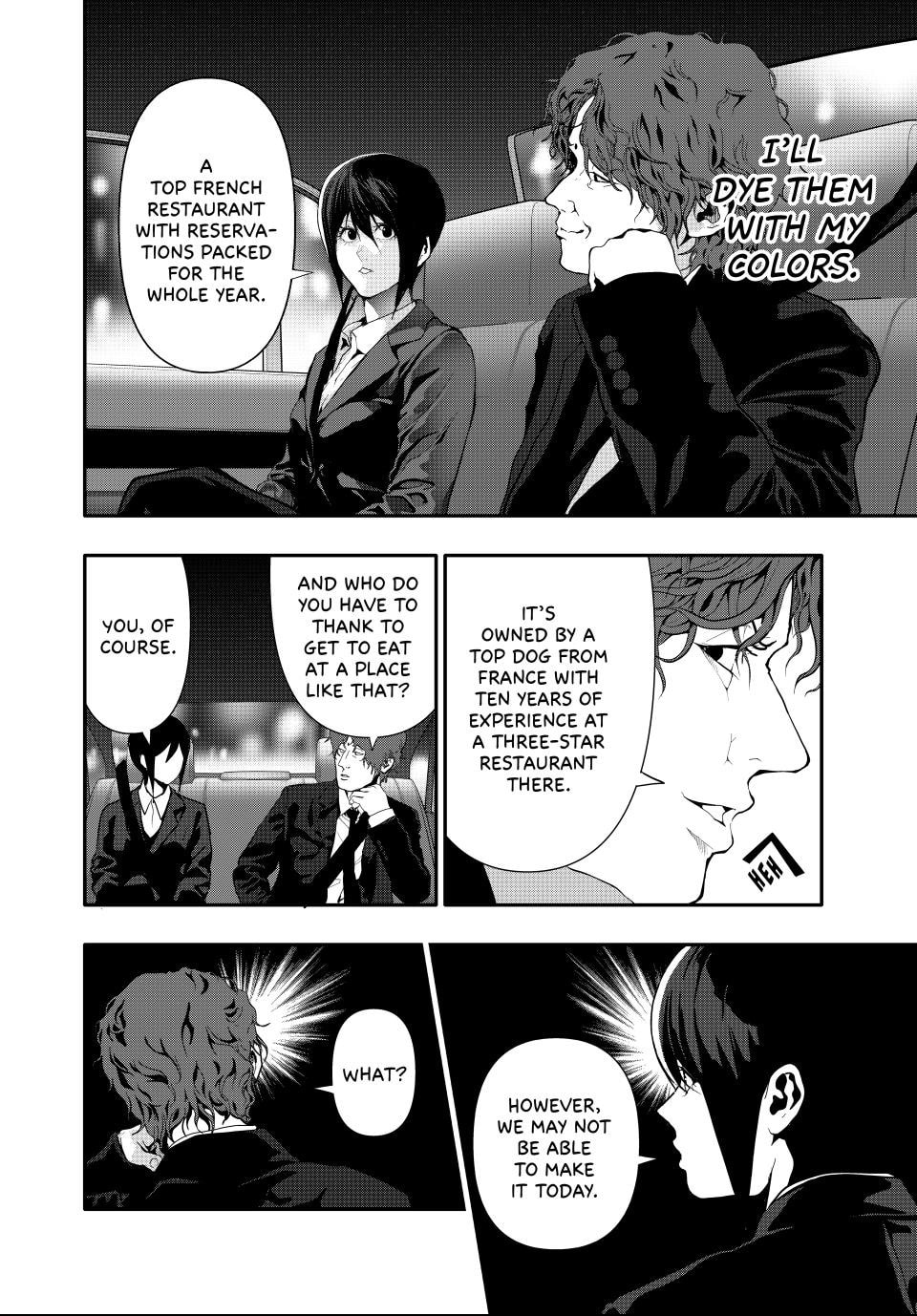 (Abu)Normal Chapter 62 page 4 - 