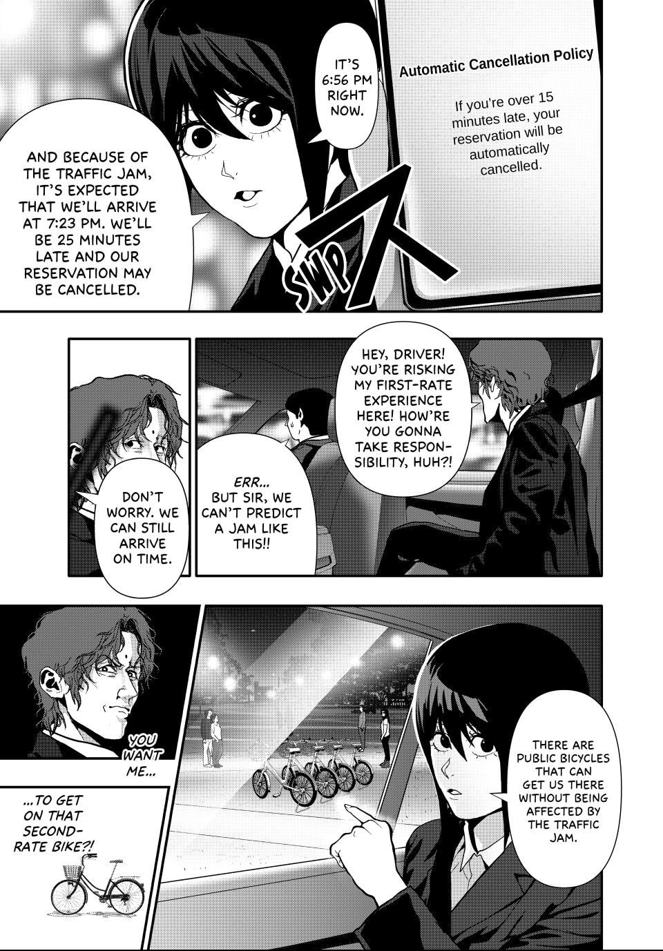(Abu)Normal Chapter 62 page 5 - 