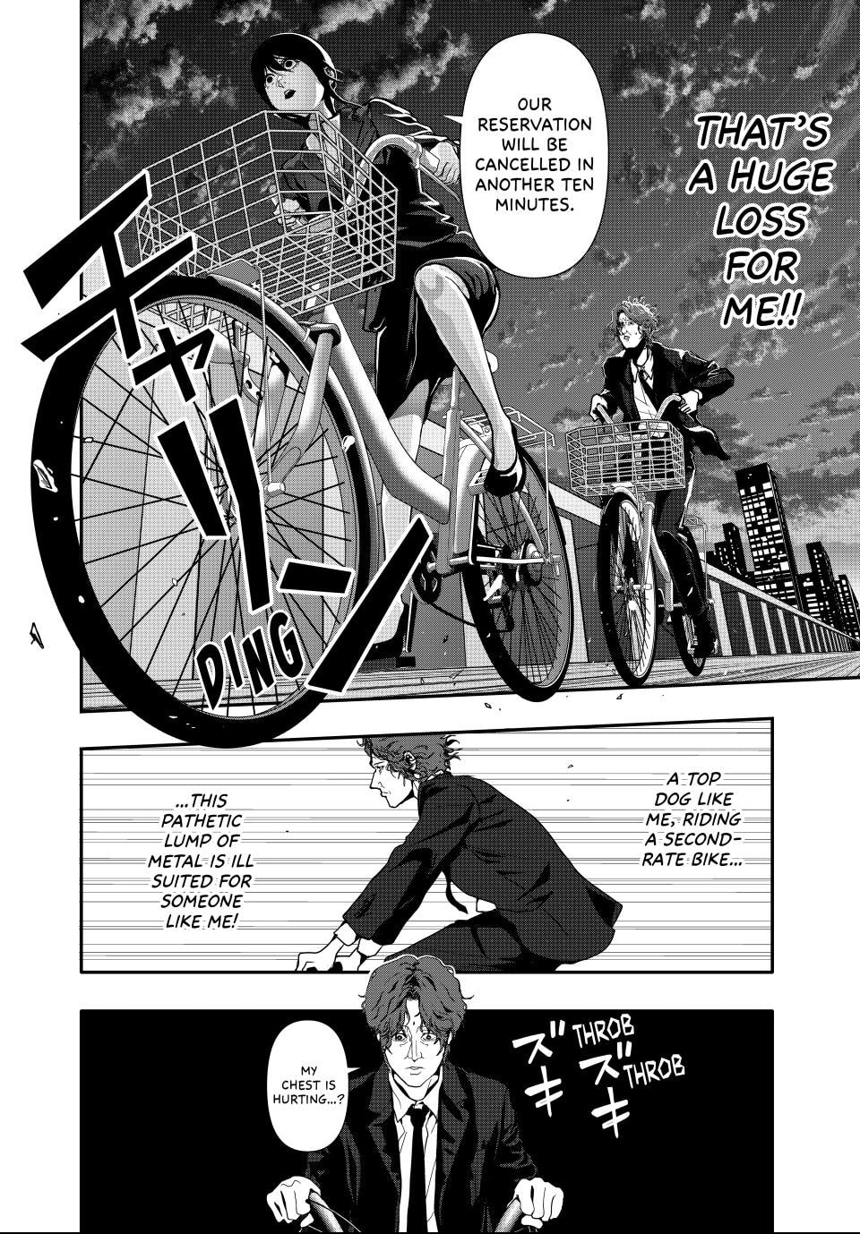 (Abu)Normal Chapter 62 page 6 - 