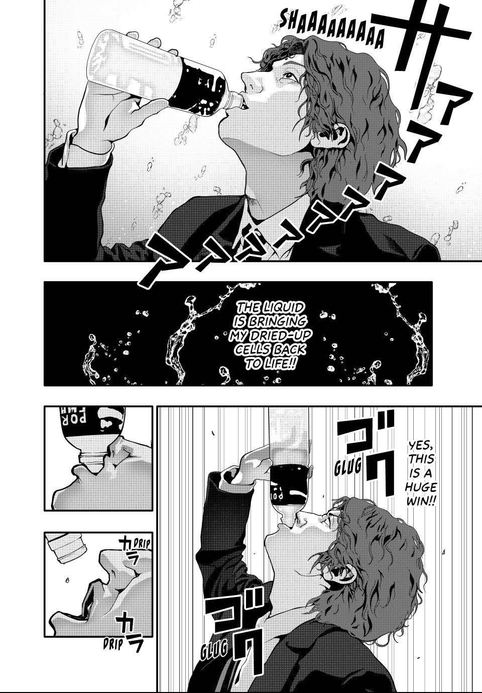 (Abu)Normal Chapter 62 page 10 - 