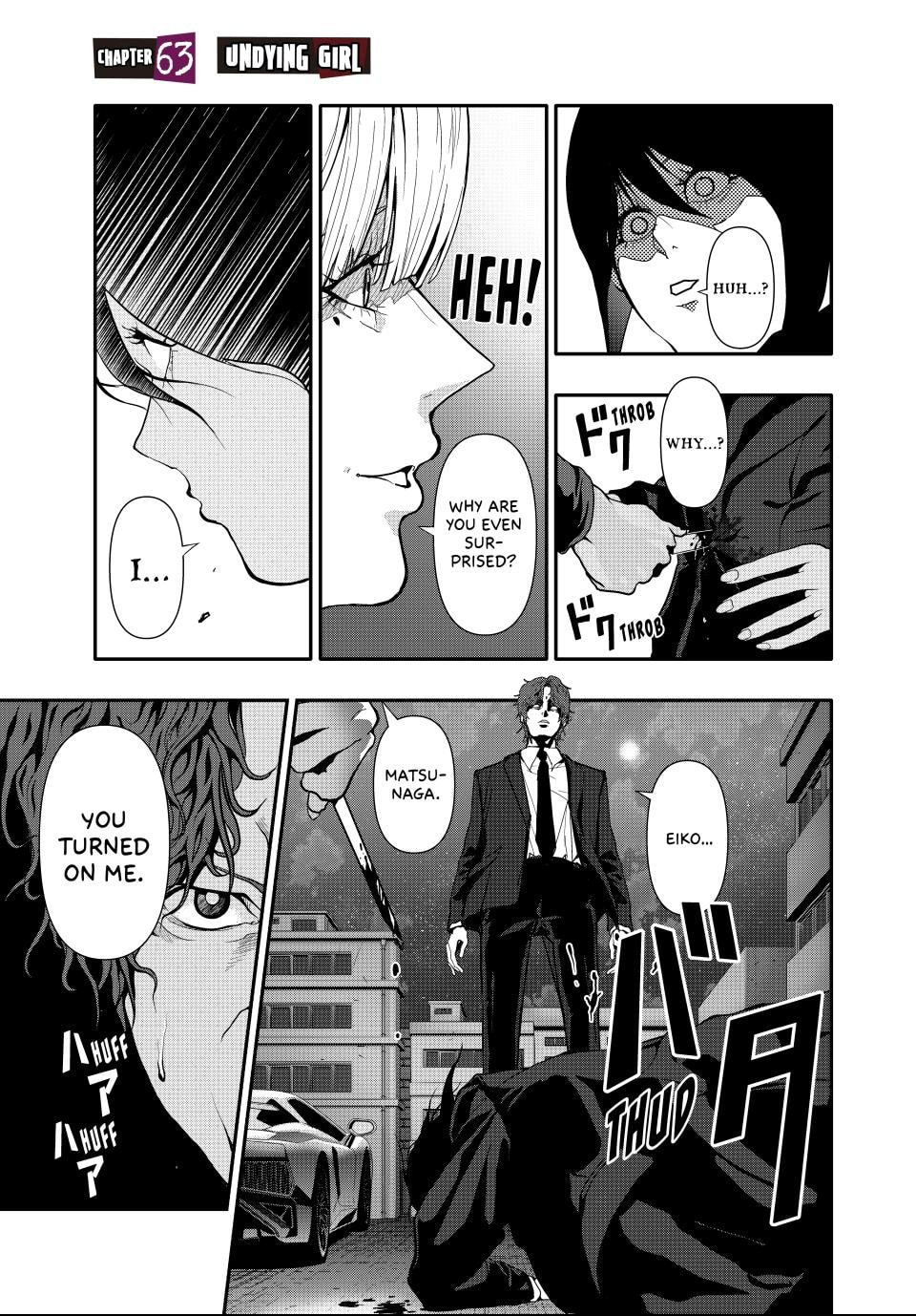 (Abu)Normal Chapter 63 page 1 - 