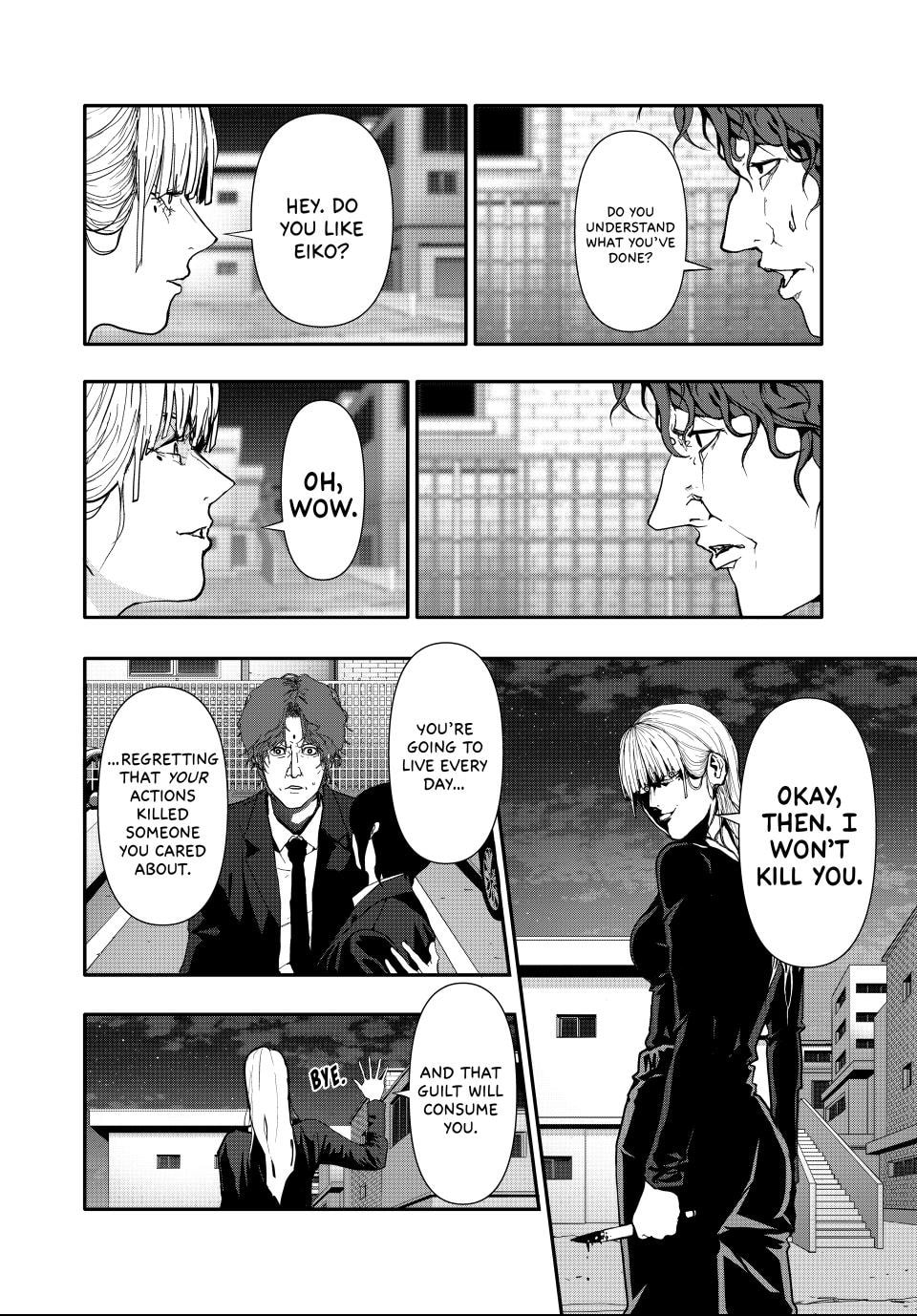 (Abu)Normal Chapter 63 page 2 - 