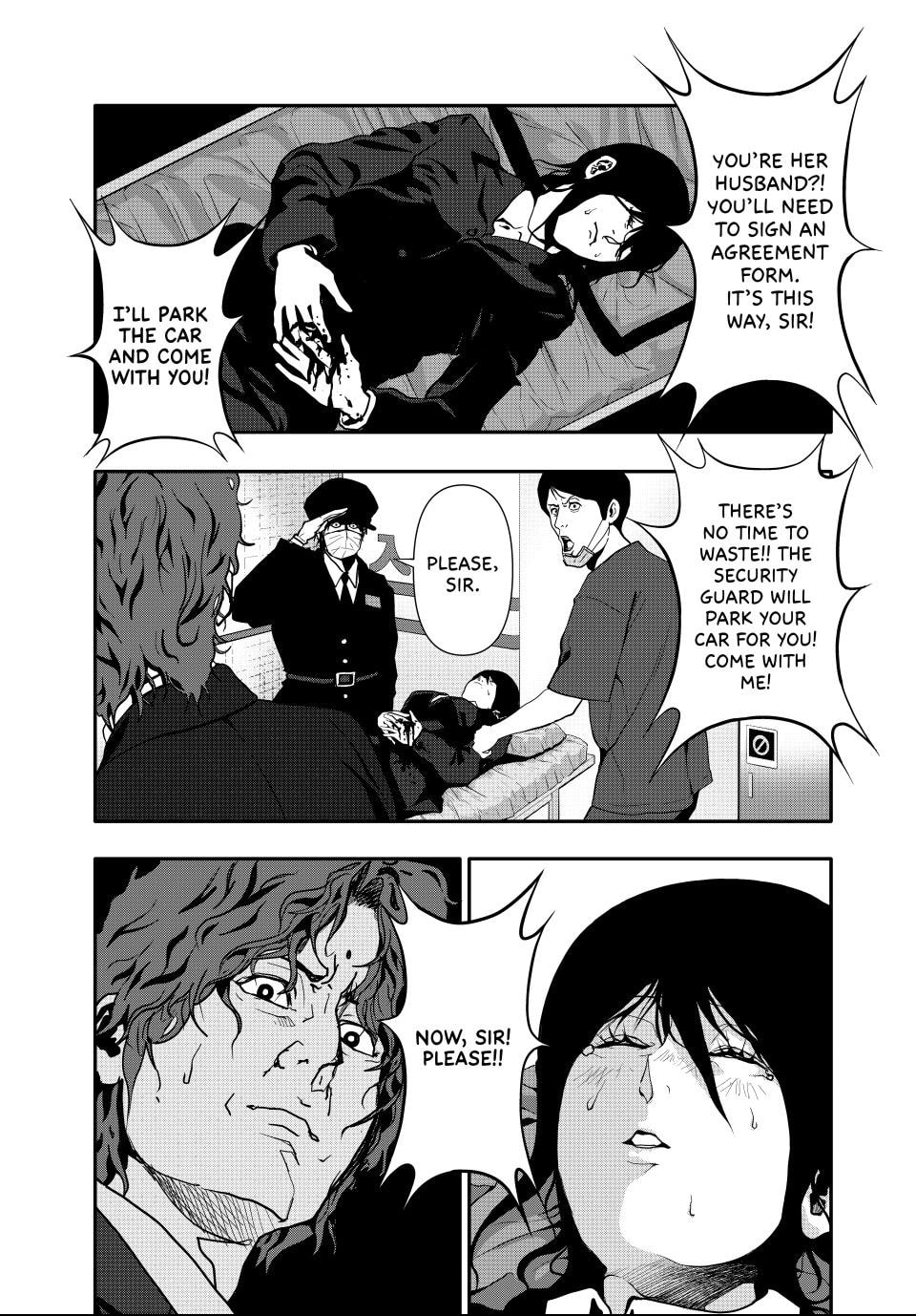 (Abu)Normal Chapter 63 page 13 - 