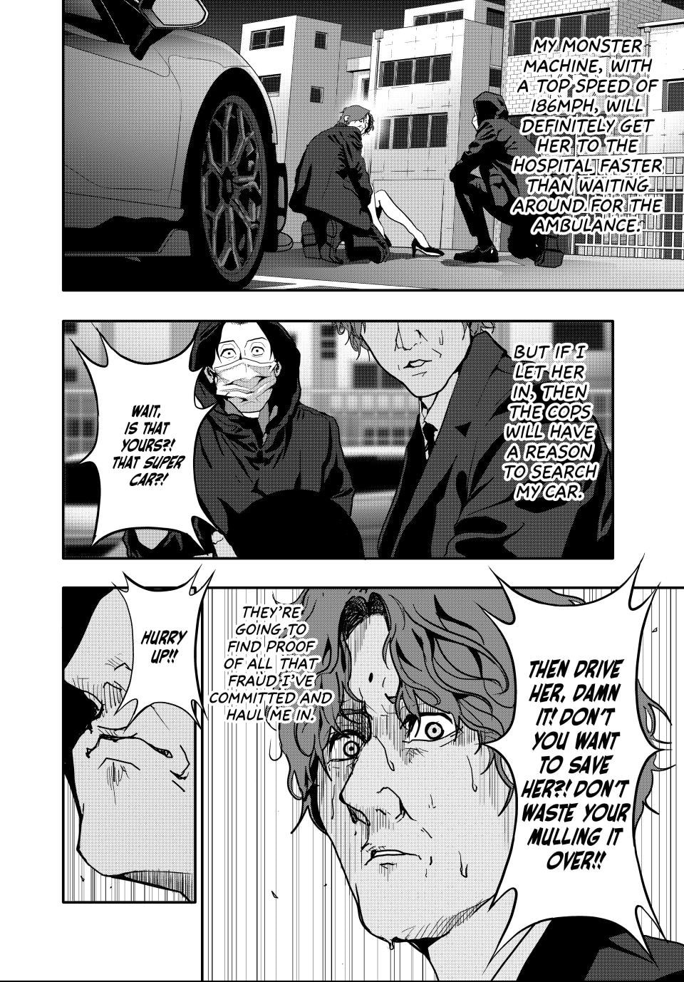 (Abu)Normal Chapter 63 page 4 - 