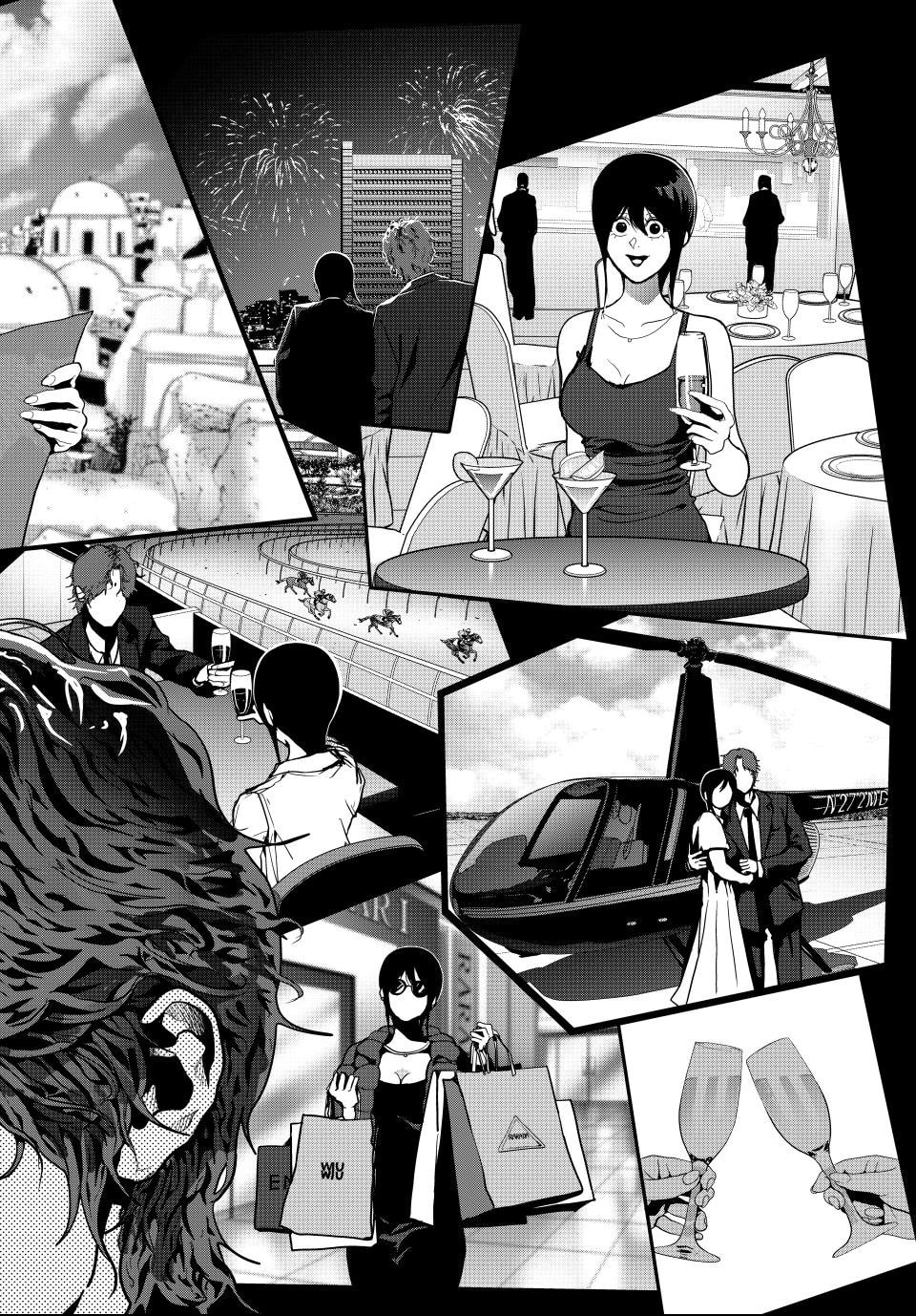 (Abu)Normal Chapter 63 page 6 - 