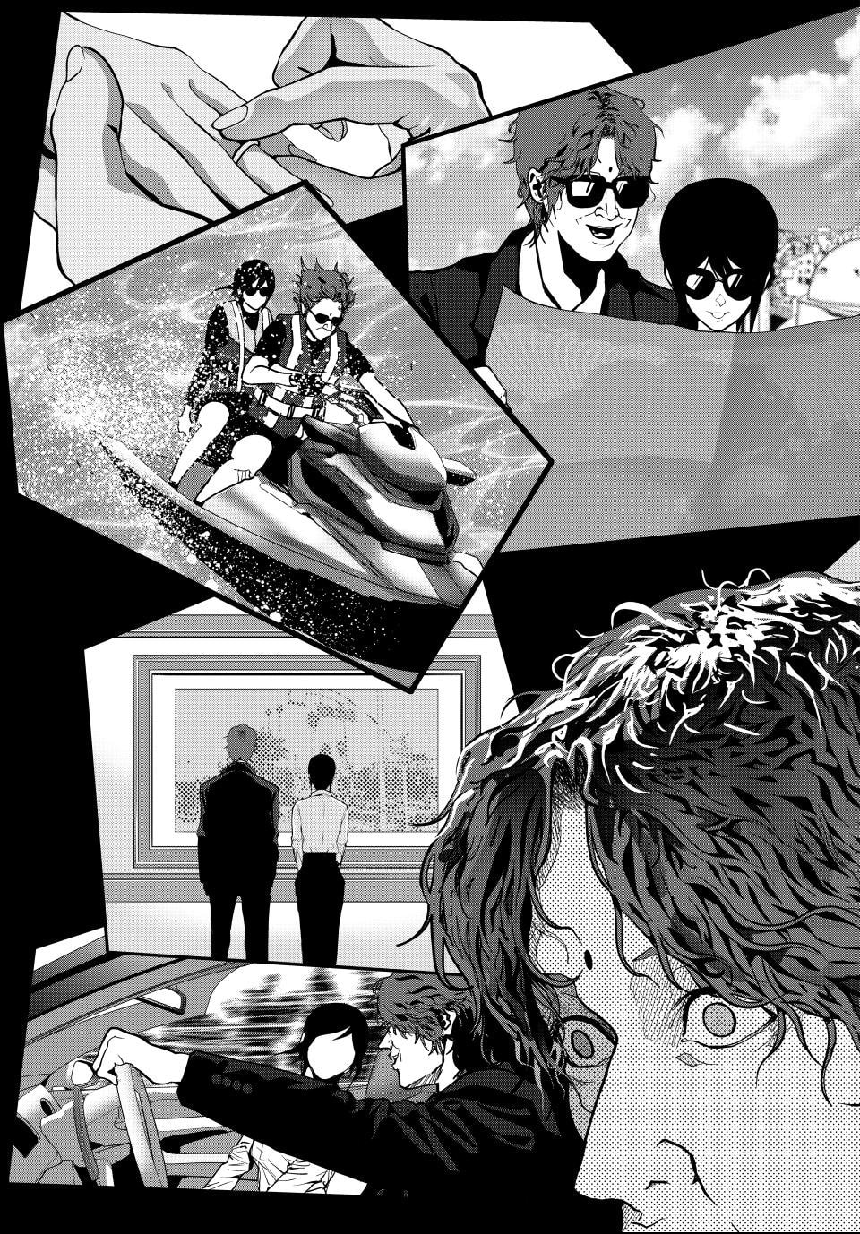 (Abu)Normal Chapter 63 page 7 - 
