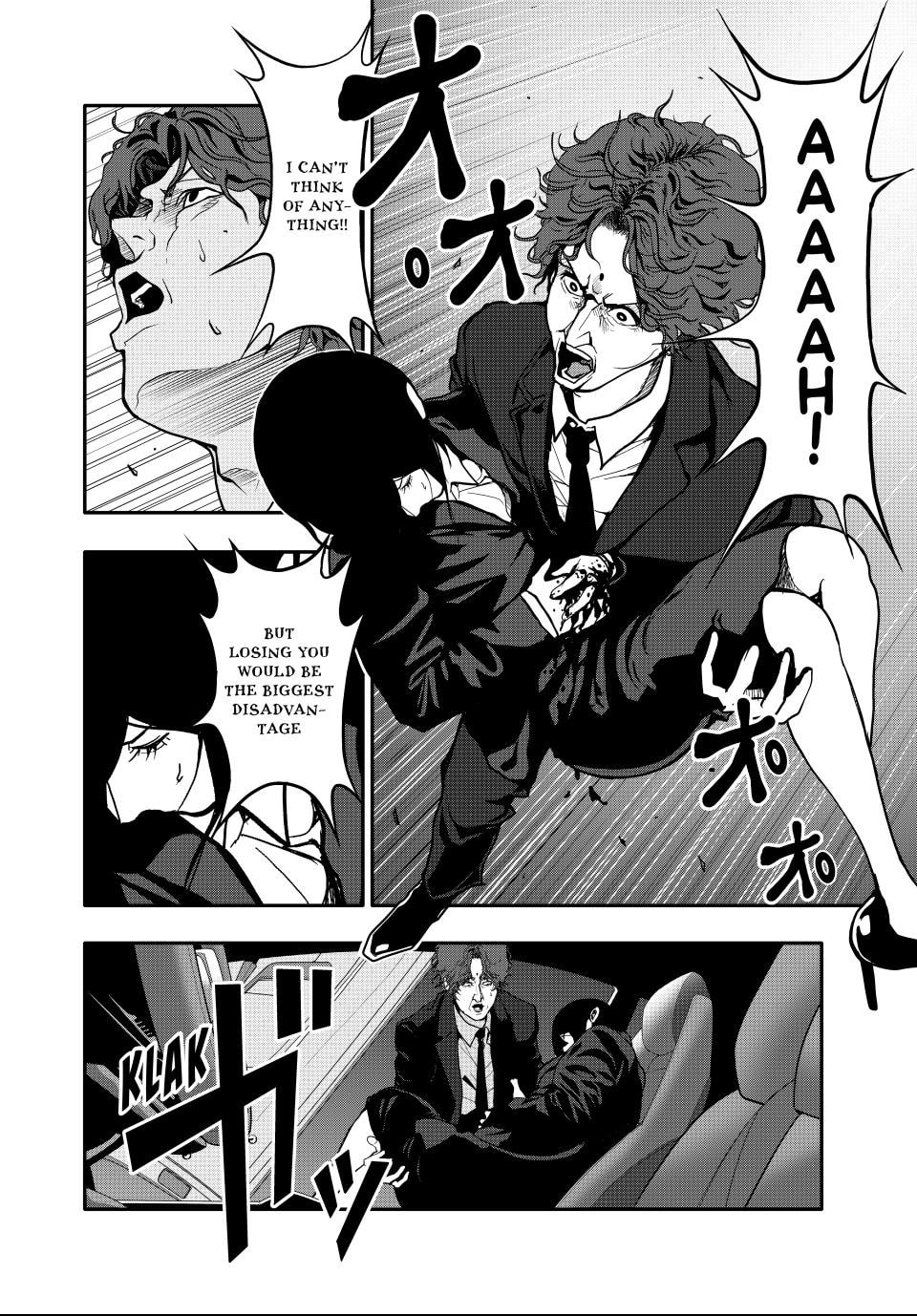 (Abu)Normal Chapter 63 page 8 - 