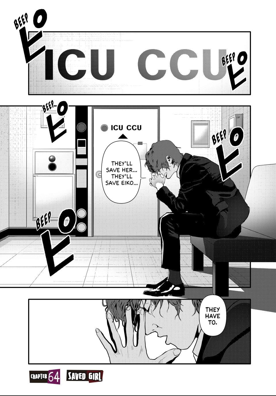(Abu)Normal Chapter 64 page 1 - 