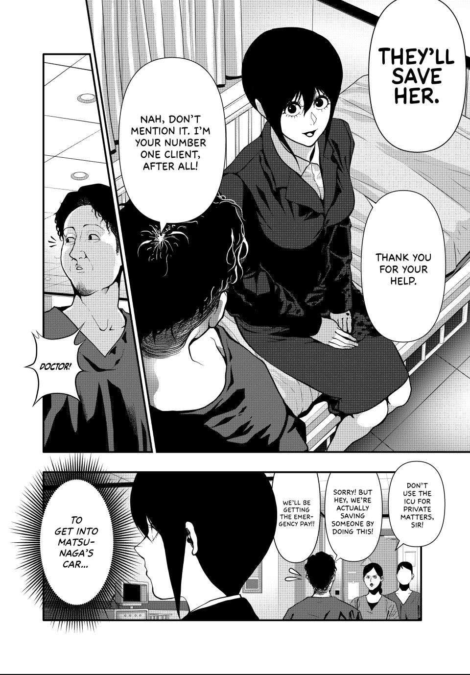 (Abu)Normal Chapter 64 page 2 - 