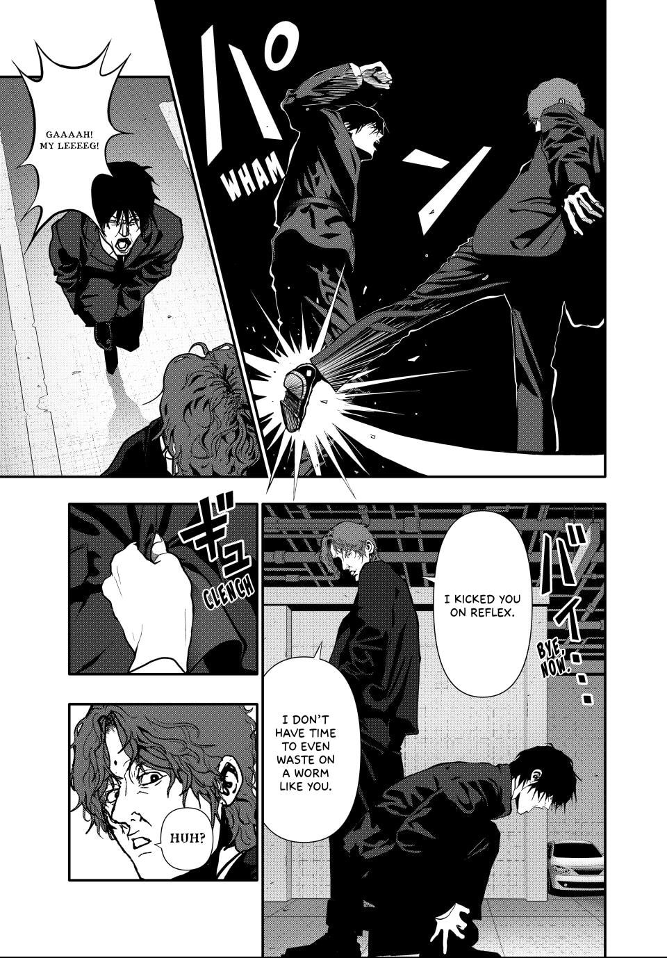 (Abu)Normal Chapter 64 page 11 - 