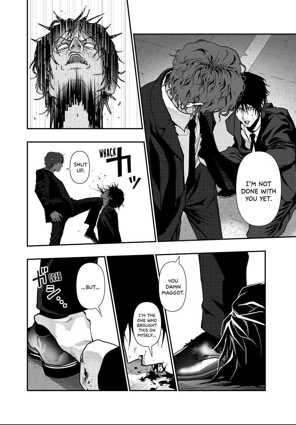 (Abu)Normal Chapter 64 page 12 - 