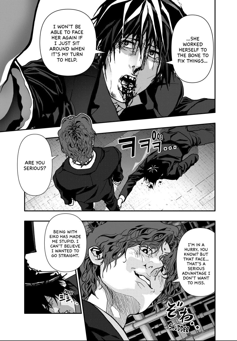 (Abu)Normal Chapter 64 page 13 - 