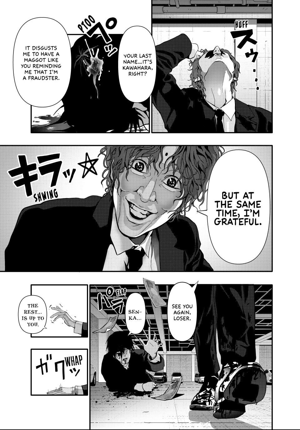 (Abu)Normal Chapter 64 page 15 - 