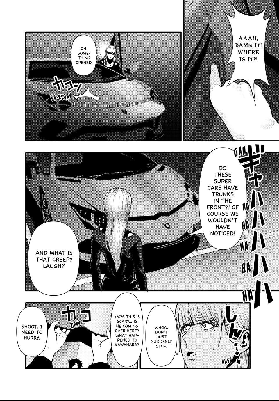 (Abu)Normal Chapter 64 page 16 - 