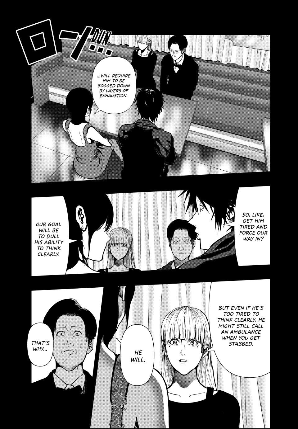 (Abu)Normal Chapter 64 page 3 - 