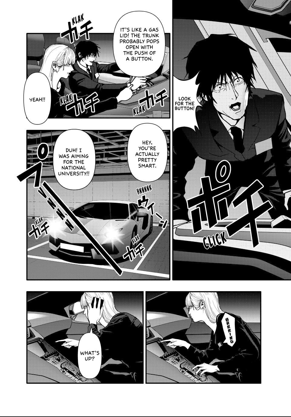 (Abu)Normal Chapter 64 page 6 - 