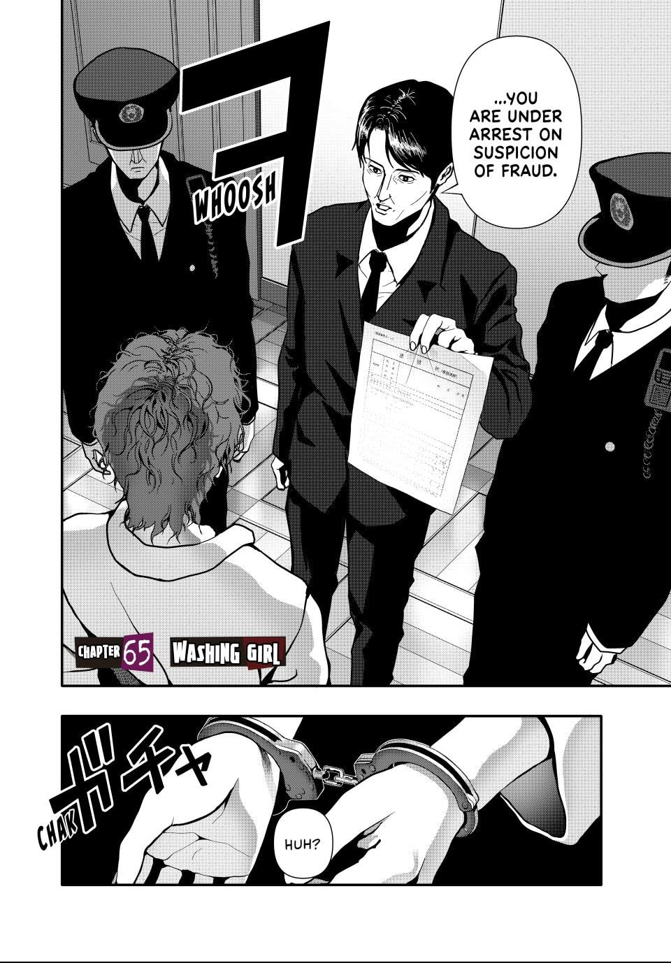 (Abu)Normal Chapter 65 page 2 - 