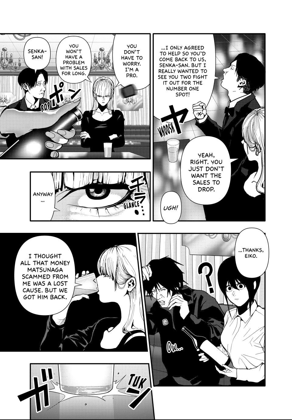 (Abu)Normal Chapter 65 page 11 - 
