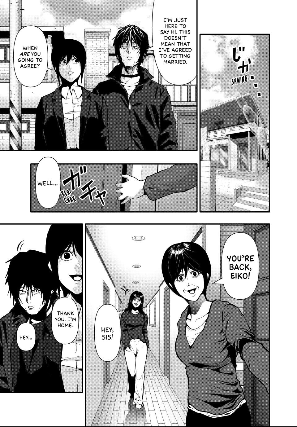 (Abu)Normal Chapter 65 page 15 - 