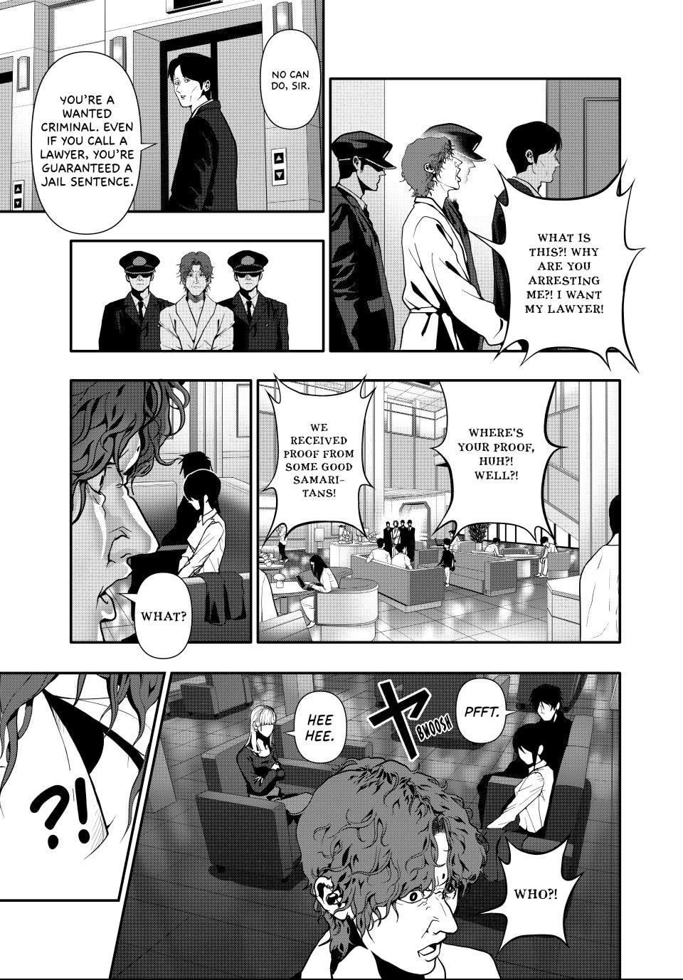 (Abu)Normal Chapter 65 page 3 - 