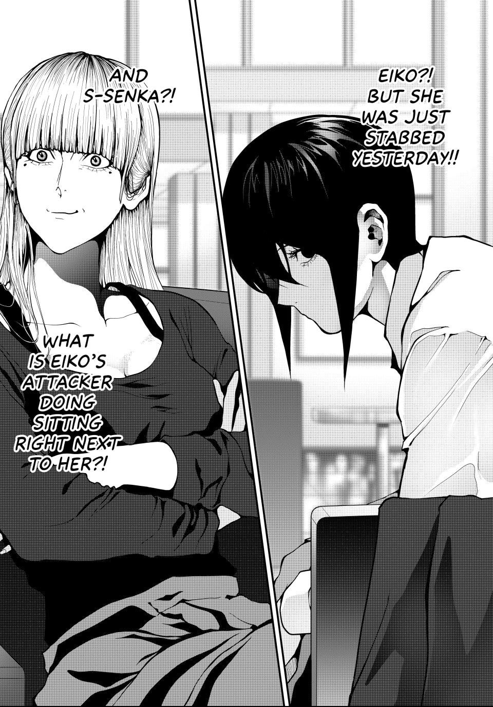 (Abu)Normal Chapter 65 page 4 - 