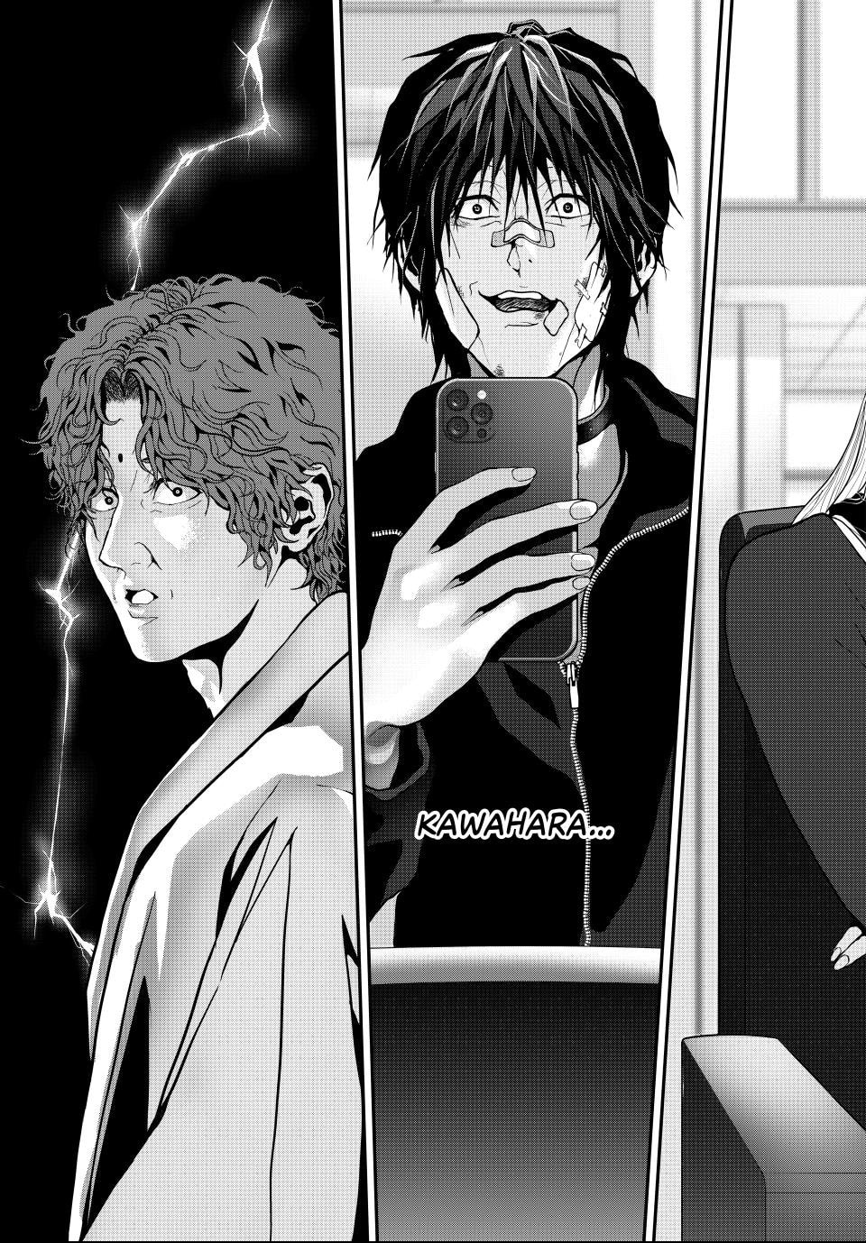 (Abu)Normal Chapter 65 page 5 - 
