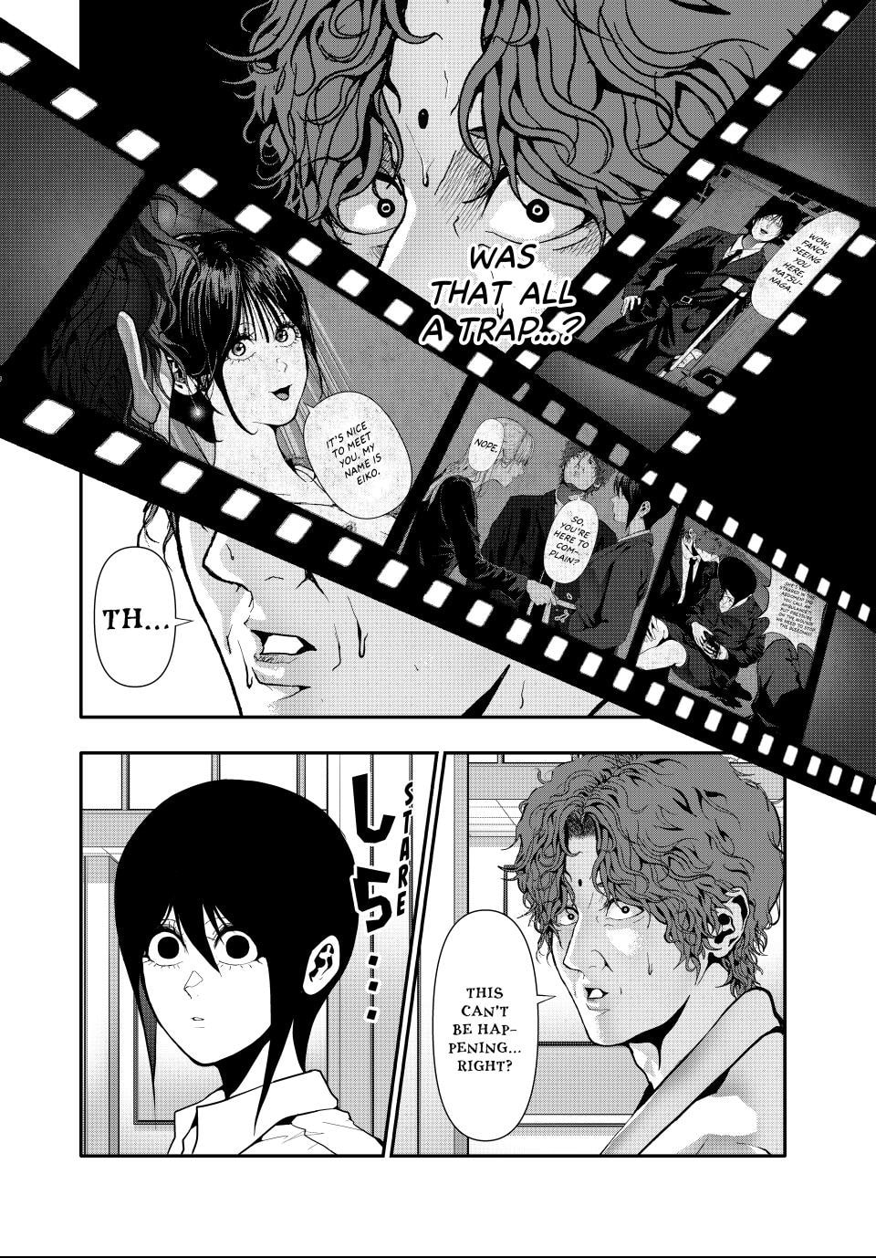 (Abu)Normal Chapter 65 page 6 - 