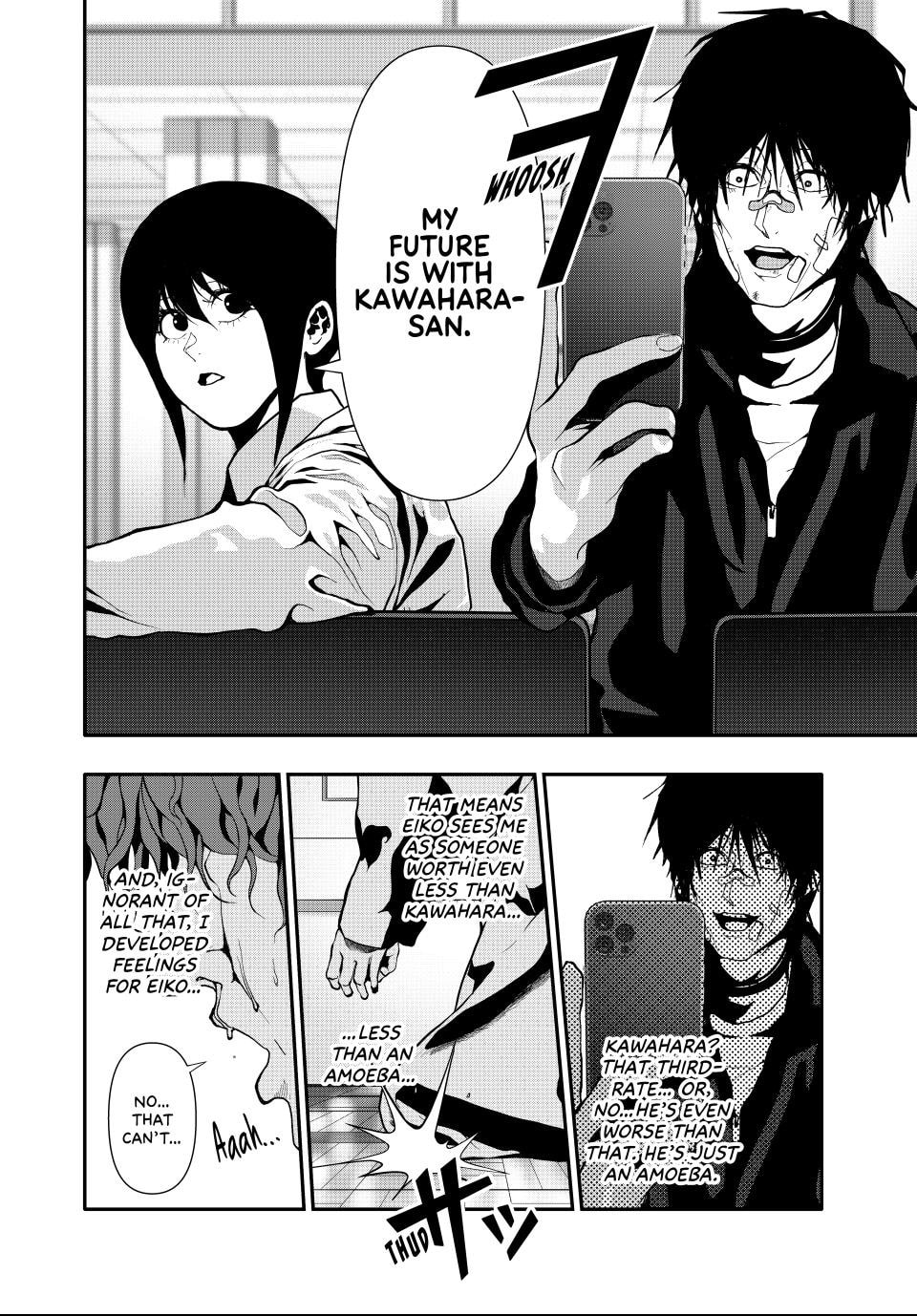 (Abu)Normal Chapter 65 page 8 - 