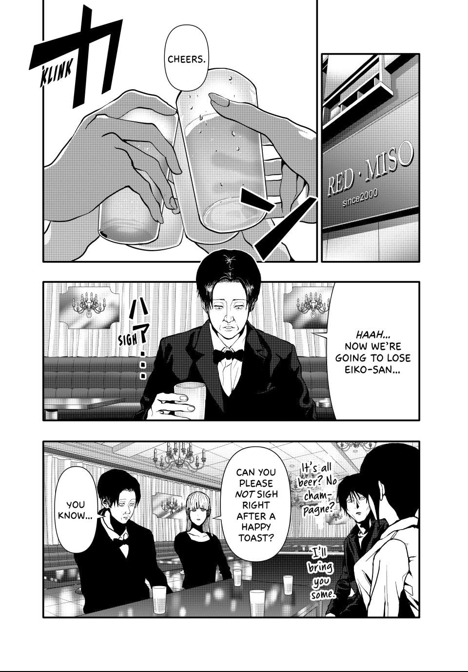 (Abu)Normal Chapter 65 page 10 - 