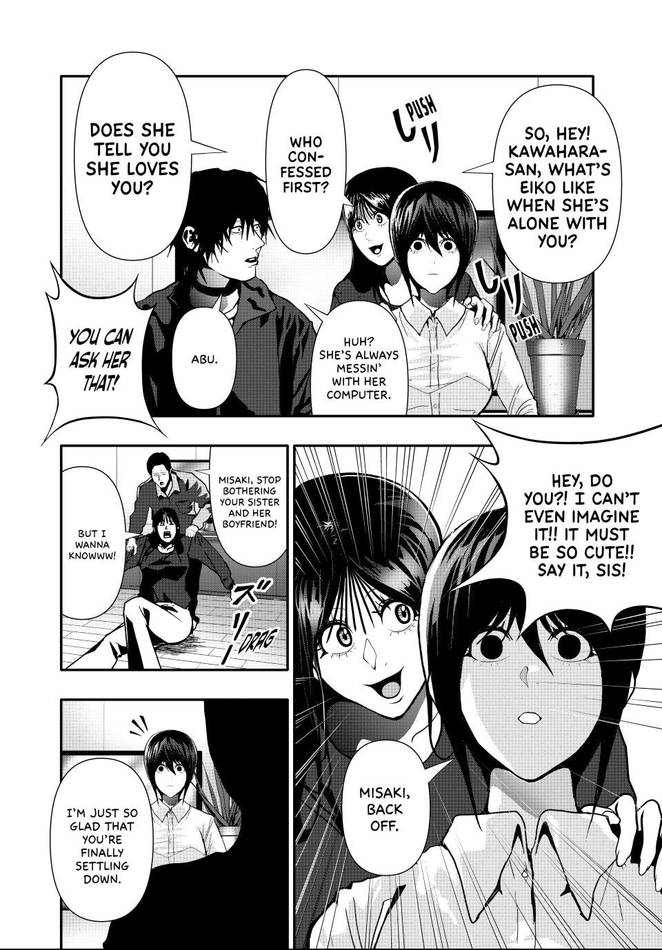 (Abu)Normal Chapter 66 page 2 - 