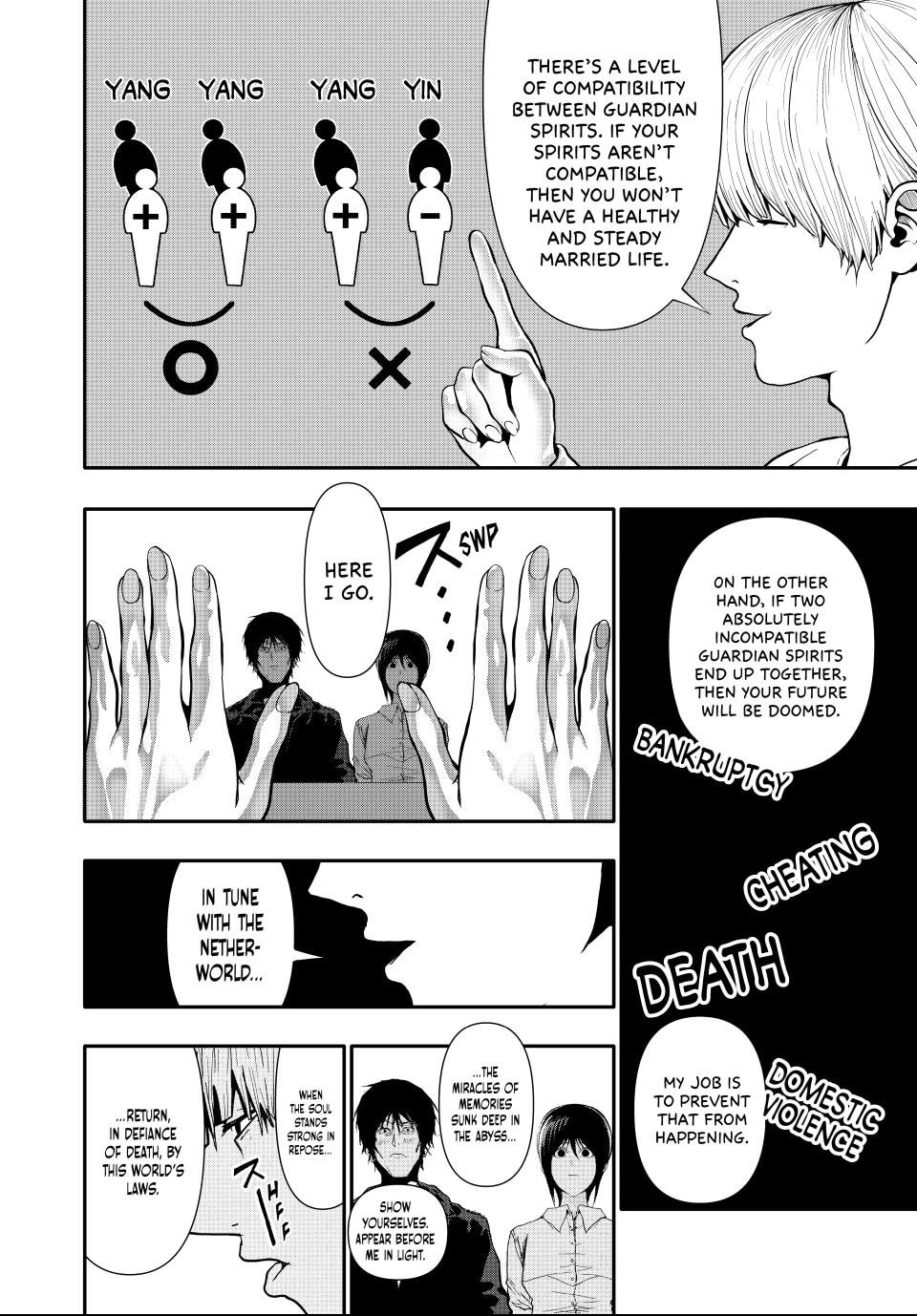 (Abu)Normal Chapter 66 page 14 - 