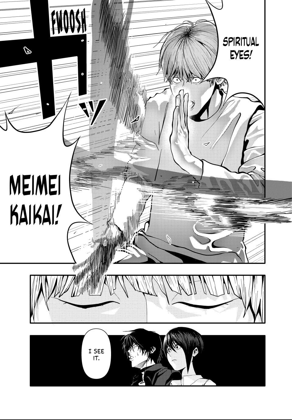 (Abu)Normal Chapter 66 page 15 - 