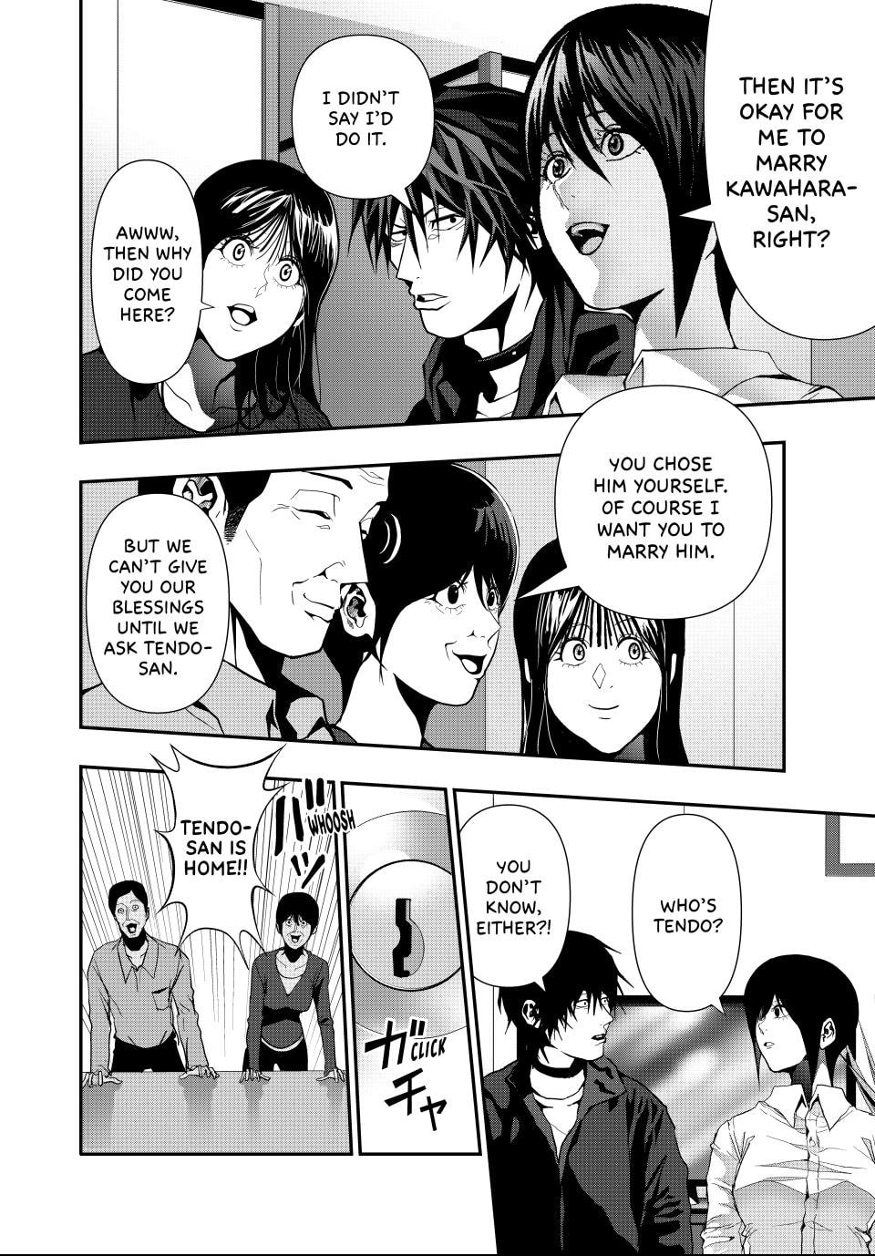 (Abu)Normal Chapter 66 page 4 - 