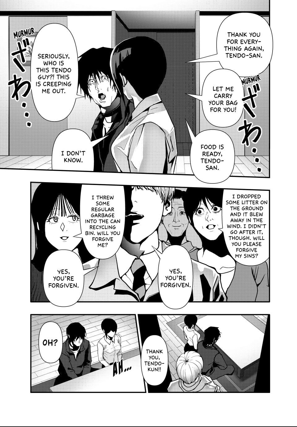 (Abu)Normal Chapter 66 page 5 - 
