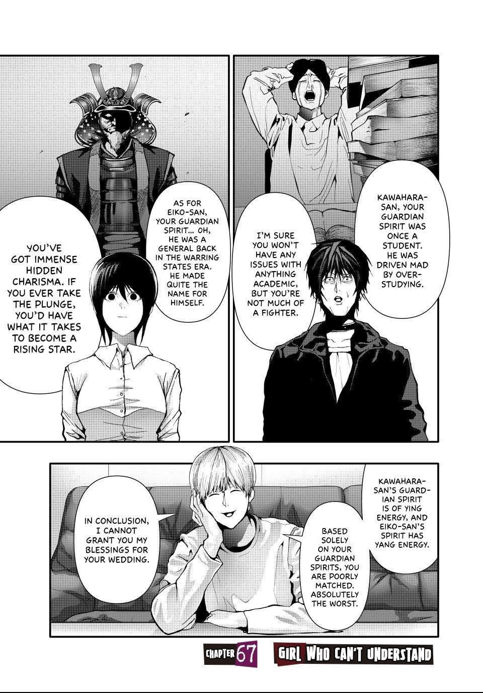 (Abu)Normal Chapter 67 page 1 - 