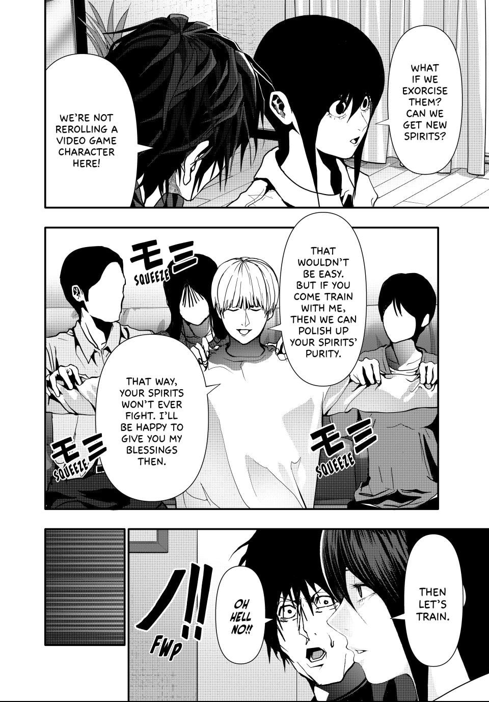 (Abu)Normal Chapter 67 page 2 - 