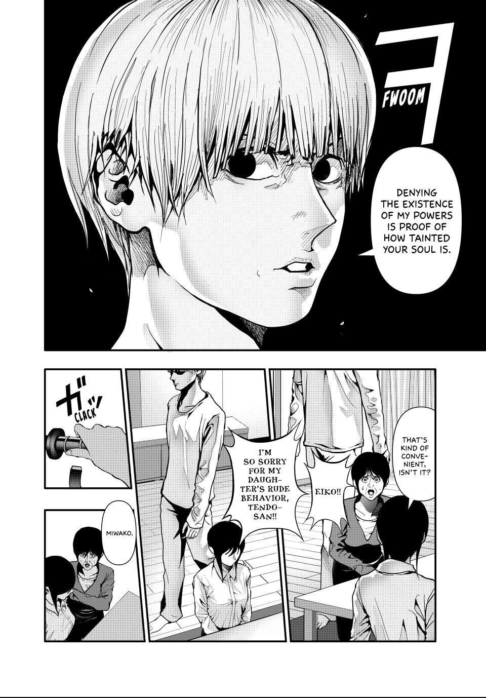 (Abu)Normal Chapter 67 page 12 - 