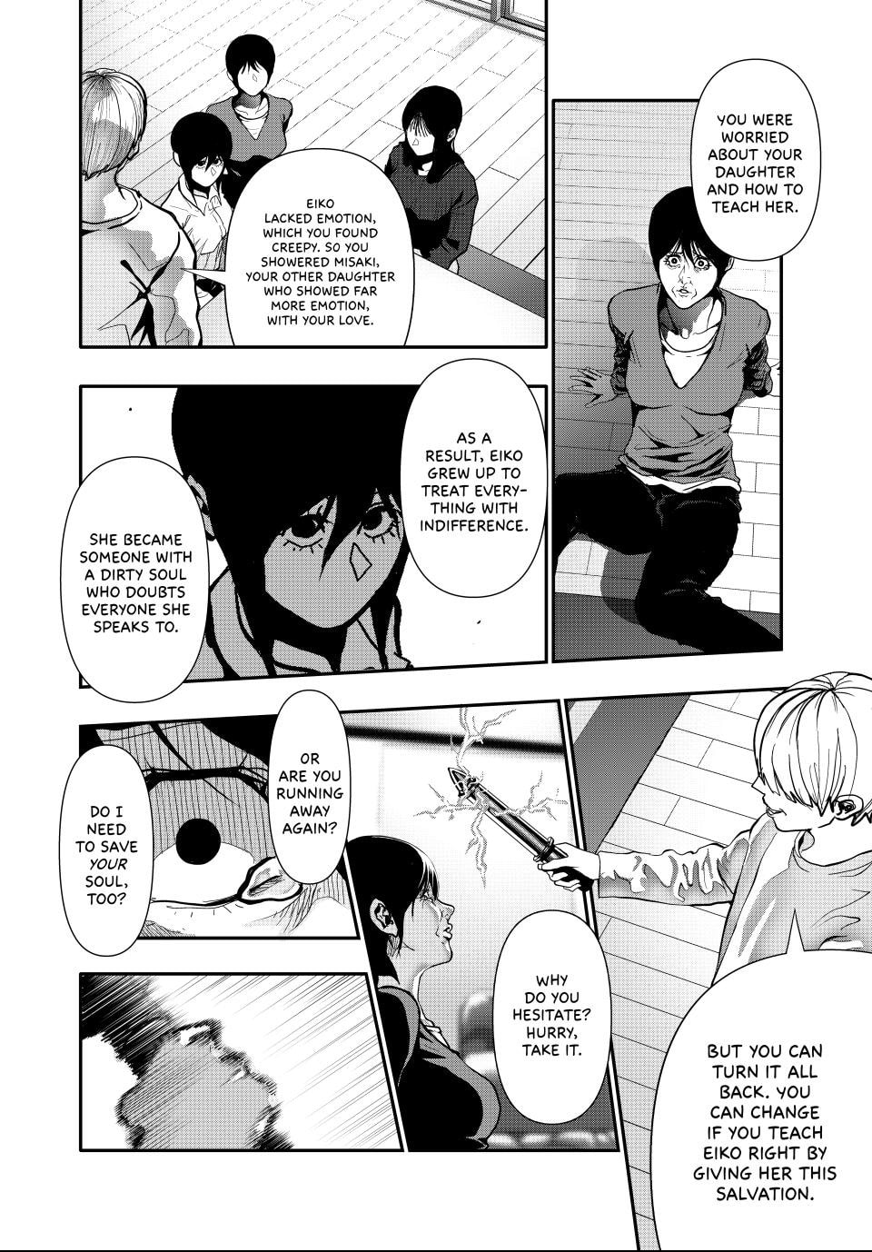(Abu)Normal Chapter 67 page 14 - 