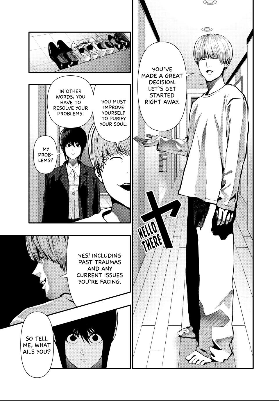 (Abu)Normal Chapter 67 page 5 - 