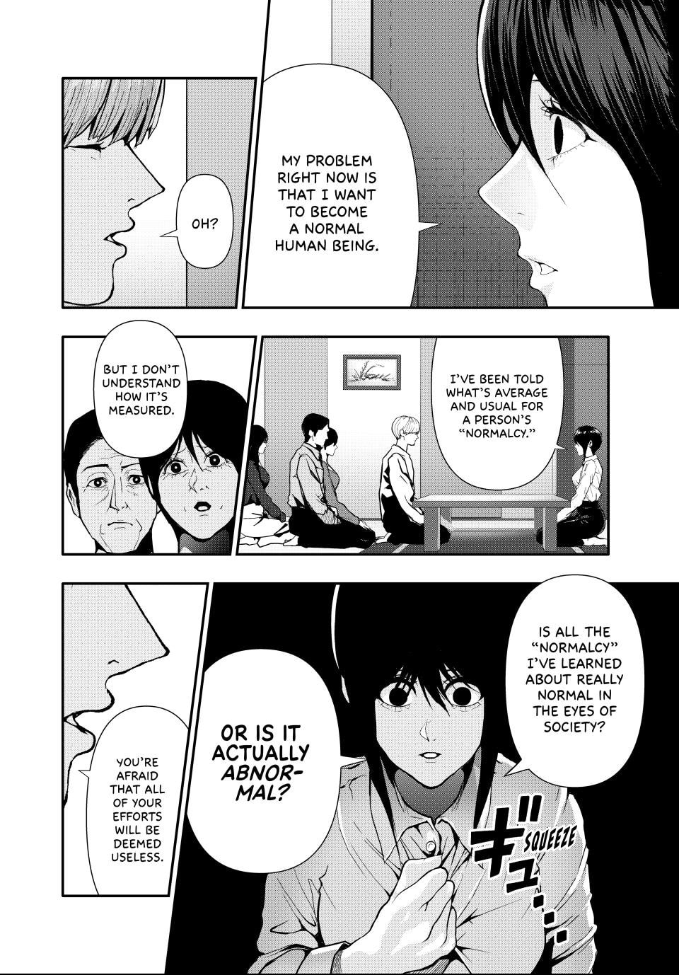 (Abu)Normal Chapter 67 page 6 - 