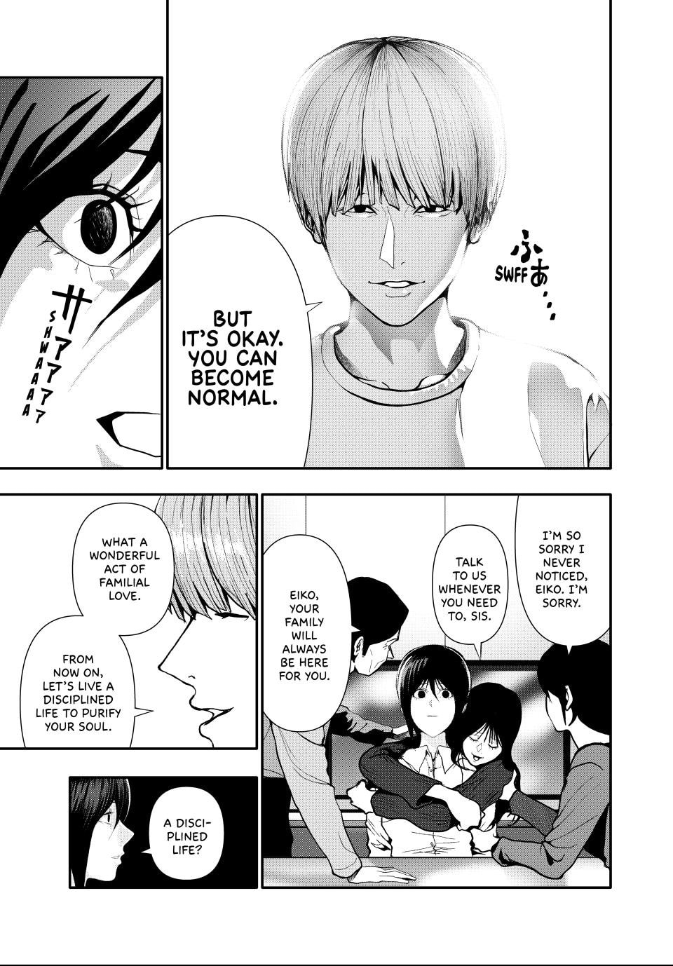 (Abu)Normal Chapter 67 page 7 - 